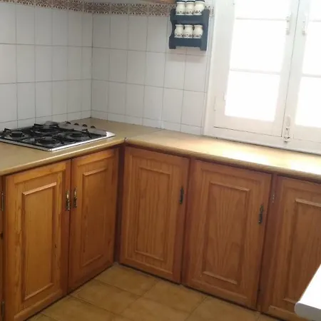 El Sendero Apartment